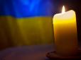 Ще одна втрата: На Донбасі загинув військовослужбовець з Черкащини