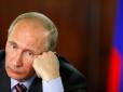 Йому дуже страшно: У Росії назвали причину раптового зникнення Путіна