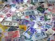 Світу напророкували глобальну кризу: Експерти розповіли, які валюти краще купувати (відео)