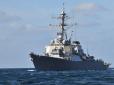 Символічно: В Україну прибув корабель ВМС США, який розгромив асадівсько-путінську авіабазу у Сирії
