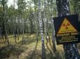 Шокуючий інцидент у Чорнобилі: Двоє чоловіків прив’язали до дерева і зґвалтували іноземку