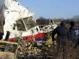 У Нідерландах занадто комфортні в'язниці для російських вбивць: Винні в авіакатастрофі MH-17 відбуватимуть покарання в Україні