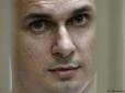 У РФ заявили про початок звільнення Сенцова, адвокат підтвердив