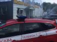 Два вибухи у Москві: З'явилися відео кривавого інциденту