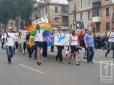 40 учасників охороняли більше сотні копів: На Дніпропетровщині пройшов Марш рівності (фото)