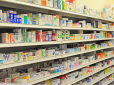 В Україні хочуть скоротити кількість аптек