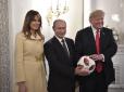 З архіву ПУ. Маленький сюрприз від Х*йла: У м’ячі, який подарував Путін Трампу, був передавач