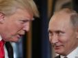 Гельсінкі було замало: Путін запросив Трампа у Москву, президент США погодився