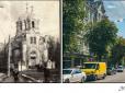 Через 100 років: Як тепер виглядає Велика Житомирська в Києві (фото)
