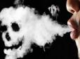 Супрун вразила кількістю хвороб, які провокує куріння