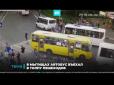 Шокуючі кадри: У Росії автобус на швидкості влетів у натовп людей (відео 16+)