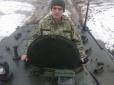Йому було лише 34: З'явилися фото військового ЗСУ, вбитого ворожим снайпером на Донбасі