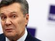 Поки захист Януковича в Оболонському суді 