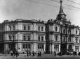 Спалахи з минулого: У мережі показали, як жив Київ у 1930-ті (фото)