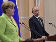 Меркель зустрінеться з Путіним: Про що поговорять