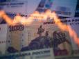 Західні банки долучаються до обвалу рубля