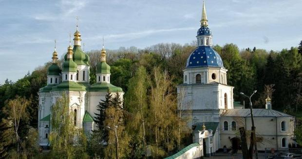 Видубицький монастир УПЦ КП