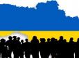 Україна вмирає: Соціологи пригомшили 
