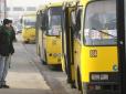 Найлояльніший до підвищення цін мер України: У Кличка готують нове подорожчання проїзду громадським транспортом