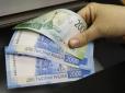 Санкції добивають: У Росії стрімко падає рубль