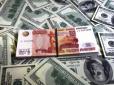 Російський рубль продовжує своє стрімке падіння