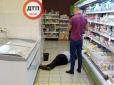 Працівників підозрюють у злочинній байдужості: У супермаркеті 