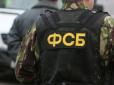 'Путину надоест прятаться'': Цимбалюк пояснив, чим небезпечна для України ФСБ на Донбасі (відео)