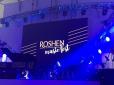 Гуляли на повну: Мережу розбурхав корпоратив Roshen за $100 000 (відео)