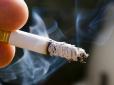 Збільшити бюджетні надходження: На курців чекає чергове подорожчання сигарет