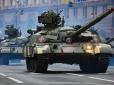 Вдарити по окупантах: Україна створить танк, потужніший за 