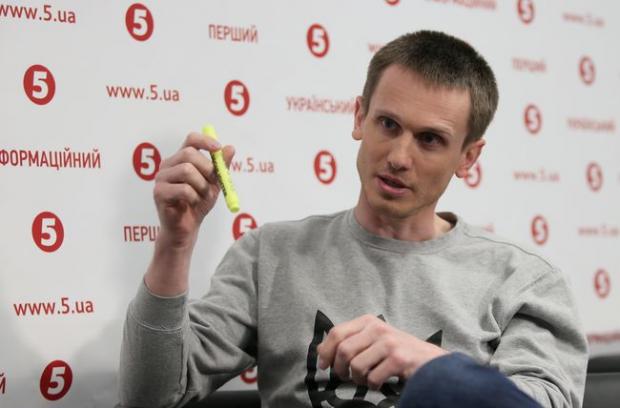  Нещодавно в команді ЮВТ з’явилася ще одна людина – журналіст "5 каналу" Валентин Трохимчук