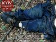 Хіти тижня. Відрізали зайве і вбили: У Києві жорстоко розправилися над педофілом (фото 16+)