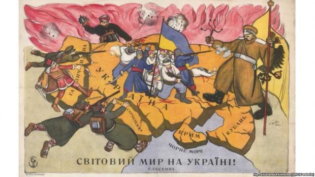 Мапа України, яку було видано у Відні у 1919-му або в 1920 році у видавництві «Кристоф Райсер та сини». Художник «Verte»