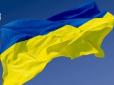 Верховна Рада ухвалила у першому читанні закон про українську мову