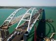 На Росії визнали факт обвалу Кримського мосту (відео)