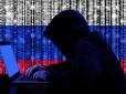 Російські хакери викрали конфіденційну доповідь МЗС Бельгії щодо України, - ЗМІ