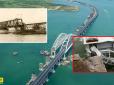 Історія повторюється: Крах першого Керченського мосту