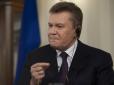 Аудіторія дуже розвеселилася: Адвокат Януковича розповів про його феноменальні здібності