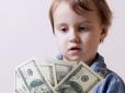 Конфеті з $1 тисячі: Дворічний хлопчик порізав у шредері відкладені батьками гроші