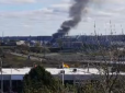 На нафтопереробному заводі у Канаді стався потужний вибух (відео)