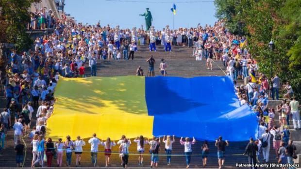 Відзначення Дня державного прапора України в Одесі, 23 серпня 2014 року