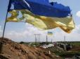 Хіти тижня. При потраплянні свіжого повітря займалася земля: Терористи ''Л/ДНР'' вдарили по Україні невідомою зброєю (відео)