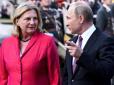 Добити Путіна: ЄС готує новий санкційний удар по Росії