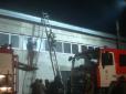 Під Харковом спалахнула велика пожежа на підприємістві, є жертви (фото, відео)