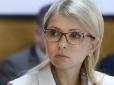 Хіти тижня. У Женеві Юлія Тимошенко зустрілася з відомим європейським сепаратистом (фото)