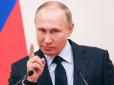 Путя всемогутній: Погрози диктатора Кремля про новітню глобальну зброю набувають опереточного характеру