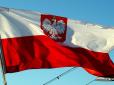 Зачепили гонор: У прокуратурі Варшави відкрили справу проти української фірми 