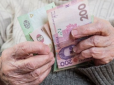 Українцям перерахують пенсії: Експерт розповіла, коли і на скільки зростуть виплати (відео)