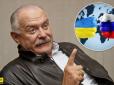 Прозріння скреп: Міхалков визнав, що Україна більше не захоче бути 