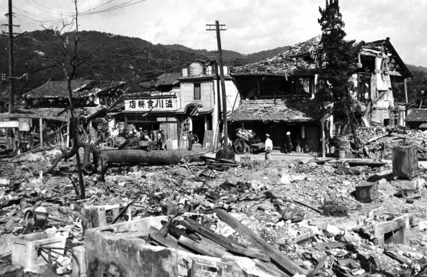 Хіросіма після ядерного бомбардування